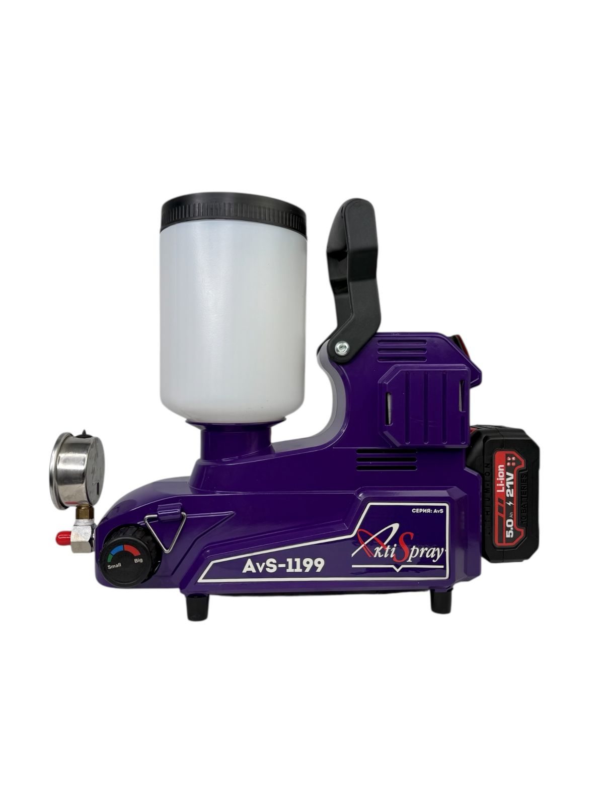 AvS-1199-7